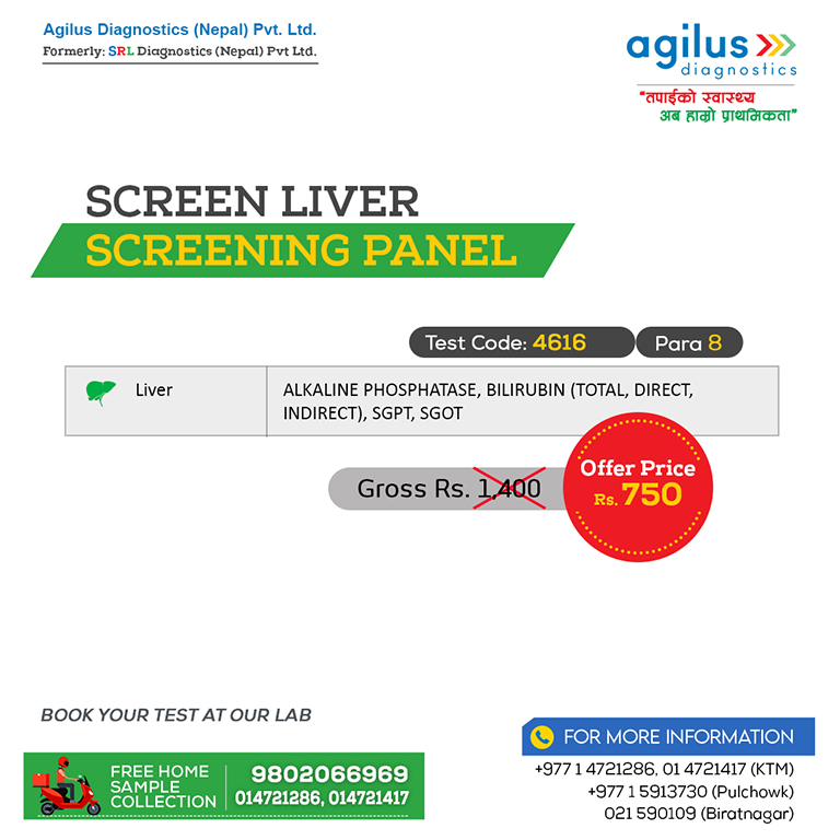 SCREEN LIVER SCREENING PANEL