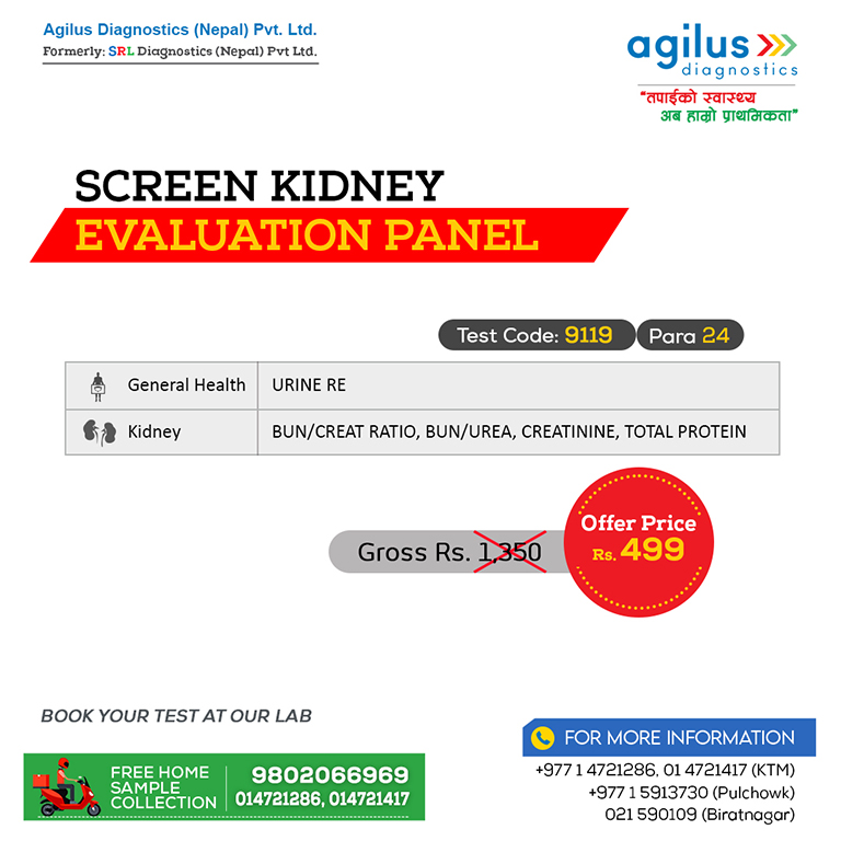 SCREEN KIDNEY EVALUATION PANEL