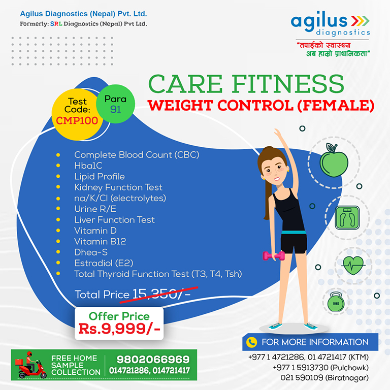 CARE FITNESS- WEIGHT CONTROL (FEMALE)