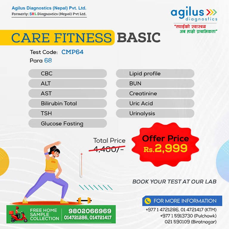 CARE FITNESS BASIC